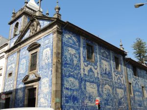 Capela das Almas 